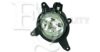 KIA 0K53B51520 Fog Light